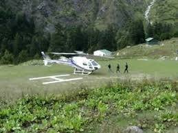  Profile Photos of Hemkund Sahib Helicopter Packages Vardhaman Diamond Complex, Paharganj - Photo 3 of 9