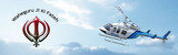 Hemkund Sahib Helicopter Packages, New Delhi