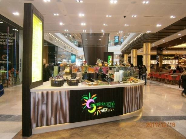  Profile Photos of Caribbean Scene Quick The Arcade West Field Stratford City       - Photo 18 of 18