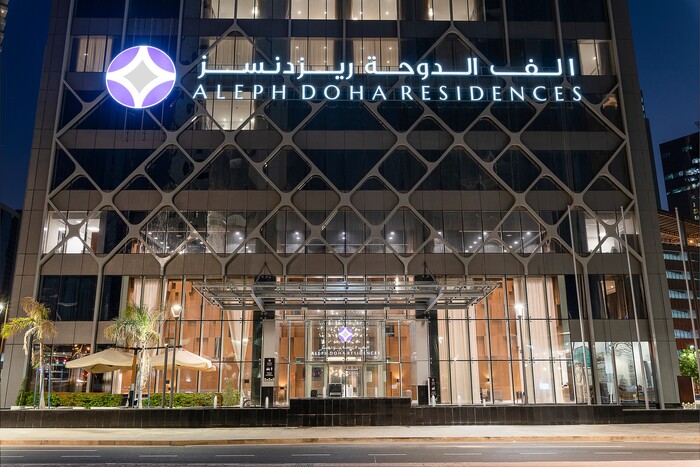  Profile Photos of Aleph Doha Residences, Curio Collection by Hilton Aba Al Hanin Bil Hanin St - Photo 2 of 2