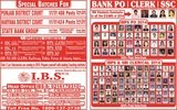 IBS -SSC Bank PO Clerk Coaching in Chandigarh, Chandigarh
