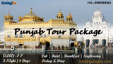 GoingBo Tours Private Limited, Noida