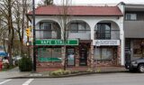 Vape Street Langford BC, Victoria