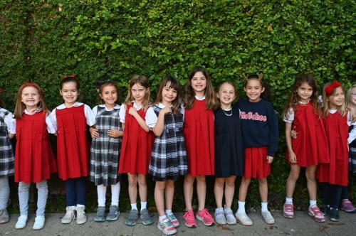  Profile Photos of Louise S. McGehee School 2343 Prytania Street - Photo 3 of 4