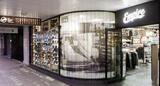 Empire Skate, Lower Hutt