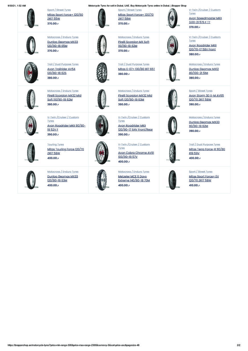  Pricelists of Brapper Shop in5 Tech Hub, 21C - Dubai - Photo 2 of 6