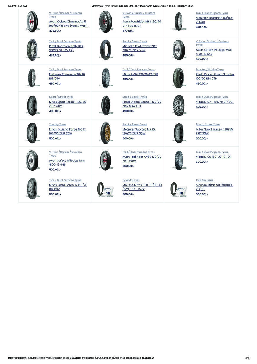  Pricelists of Brapper Shop in5 Tech Hub, 21C - Dubai - Photo 4 of 6