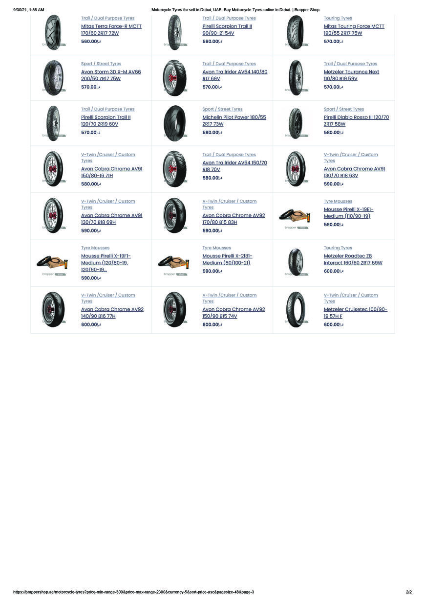  Pricelists of Brapper Shop in5 Tech Hub, 21C - Dubai - Photo 6 of 6