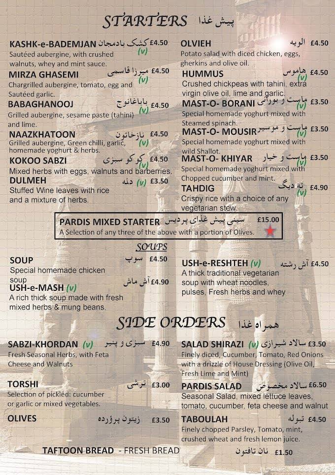  Pricelists of Pardis Restaurant 29 Connaught Street, Hyde Park - Photo 1 of 5