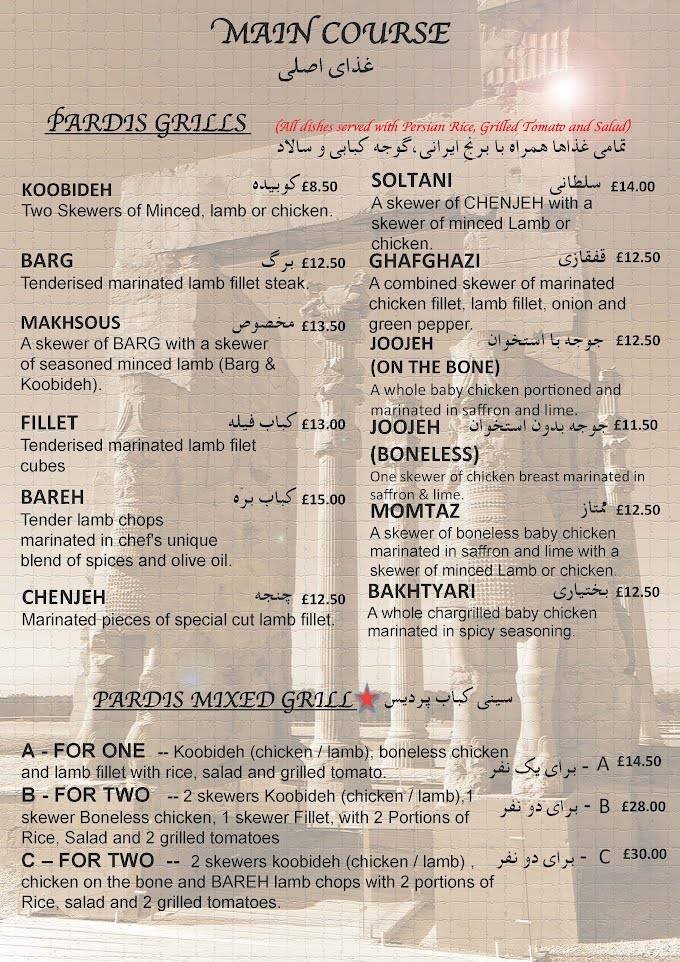  Pricelists of Pardis Restaurant 29 Connaught Street, Hyde Park - Photo 2 of 5