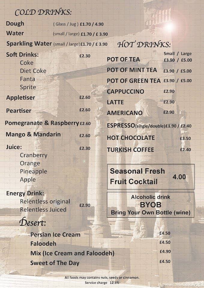  Pricelists of Pardis Restaurant 29 Connaught Street, Hyde Park - Photo 4 of 5