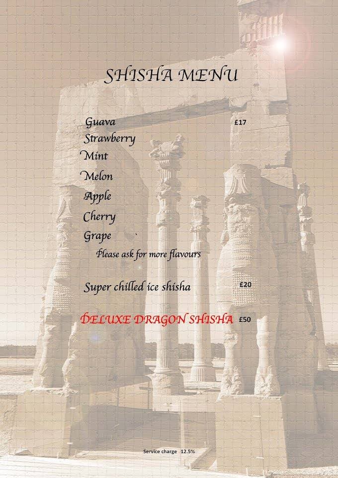  Pricelists of Pardis Restaurant 29 Connaught Street, Hyde Park - Photo 5 of 5
