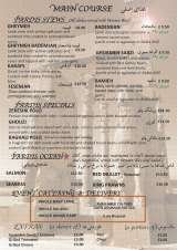 Menus & Prices, Pardis Restaurant, London