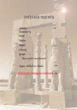 Menus & Prices, Pardis Restaurant, London