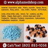  Alpha med shop 17333 South La Grange Road 