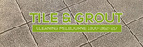  Tile And Grout Cleaning Sydney 141/107 Quay Street 