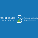 Sahajamal Pharmacy UAE, Sharjah