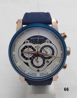 First Copy Watches In Mumbai India at Giftwatches.In Andheri Jb Nagar 