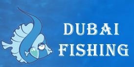  Profile Photos of Dubai Fishing Jumeirah Beach Road, Umm Suqaim2 31A Street Dubai - Photo 1 of 1