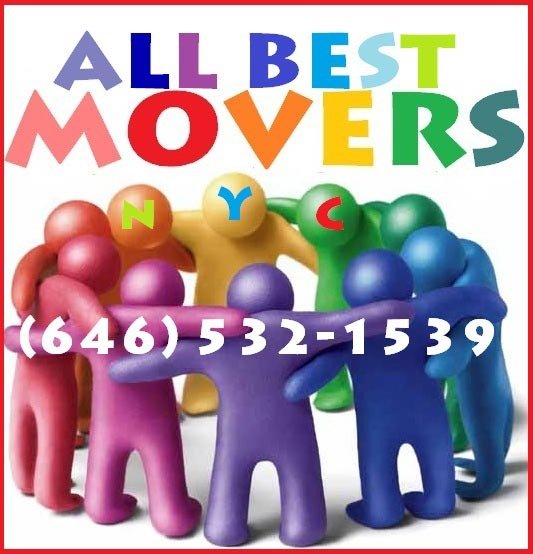  Profile Photos of All Best NYC Manhattan Movers 121 Madison Ave - Photo 1 of 1