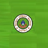 EDEN MOHILA COLLEGE, Lake Forest