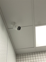  Zions Security Alarms - ADT Authorized Dealer 495 W 30 N 