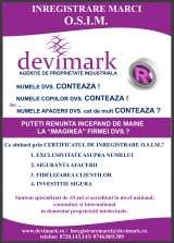 Menus & Prices, DEVIMARK INREGISTRARE MARCI, CLUJ NAPOCA