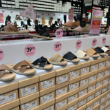 Famous Footwear Carindale, Carindale