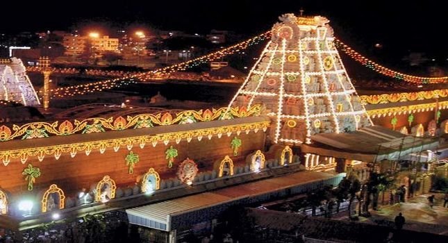  New Album of Tirupati Balaji Darshan Packages from Delhi Office No: 41 Balbir Singh Complex - Photo 7 of 7