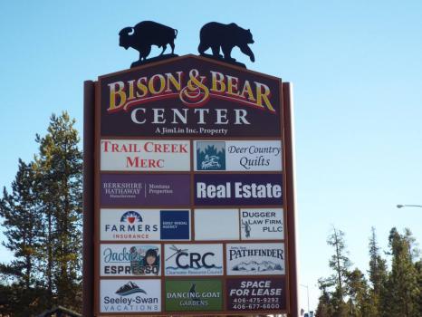  Profile Photos of Dancing Goat Gardens + Seed & Soil 3166 MT Hwy 83, Suite 201 - Photo 3 of 4