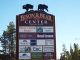  Dancing Goat Gardens + Seed & Soil 3166 MT Hwy 83, Suite 201 