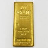 Gold buyer, Sell gold, Sell gold coins, Precious metals, Gold coins, Gold medals, Gold necklaces, Charms, Lockets, 10k Gold, 14k Gold, 16k Gold, 18k Gold, 22k Gold, 24k Gold, Gold watches, Gold bracelets, Gold Pins, Brooches, Gold cufflinks, Class Rings, , AGR Gold, New York