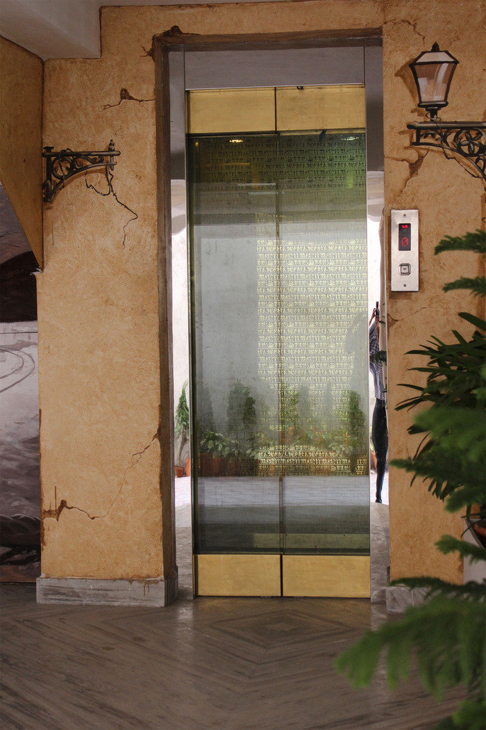 glasspannel 2 elevator L.T. Elevator Showcase of L.T. Elevator Pvt. Ltd. 3 Gobindo Auddy Road, Alipore, Kolkata - 700027 - Photo 16 of 18