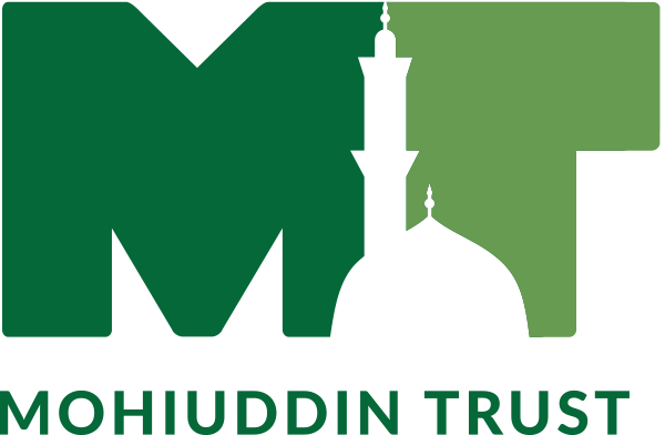  Profile Photos of Mohiuddin Trust St Annâ€™s Wharf 112 Quayside - Photo 1 of 1