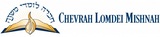Chevrah Lomdei Mishnah, Lakewood