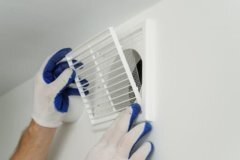  New Album of Confort-Air Brossard N/A - Photo 3 of 5