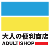 ADULTISHOP, Markham