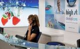  High Street Dental Care 12 High Street 