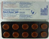  antibioticpharmacy.com 17333 South La Grange Road #201 