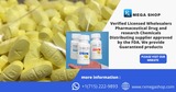 antibioticpharmacy.com 17333 South La Grange Road #201 