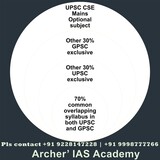 Menus & Prices, Archer' IAS Academy, Ahmedabad,