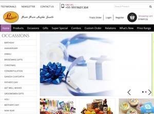  Pricelists of Weblinkindia.net 33 & 33A, Rama Road Industrial Area,  Near Kirti Nagar Metro Station,  New Delhi - , - Photo 8 of 9