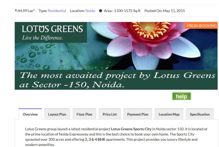  Profile Photos of Aditya Estates LGF-14, Ansals Fortune Arcade, K Block Sector 18 - Photo 3 of 3