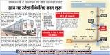 Property in Noida Extension
, Property in Noida Extension, Noida Extension