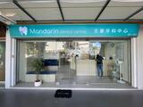 Mandarin Dental Centre (AMK) Pte Ltd, Singapore