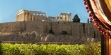 Divani Palace Acropolis Hotel, Athens