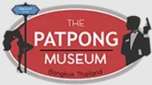  Profile Photos of Patpong Museum Patpong Museum 5 Patpong Soi 2 â€“ Bang Rak - Photo 1 of 1