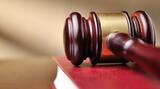  Oklahoma Family Lawyer 13825 Technology Dr, Suite A 