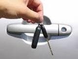 Locksmith Aveley, Aveley
