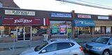  Long Island Wireless 1884 Deer Park Ave 